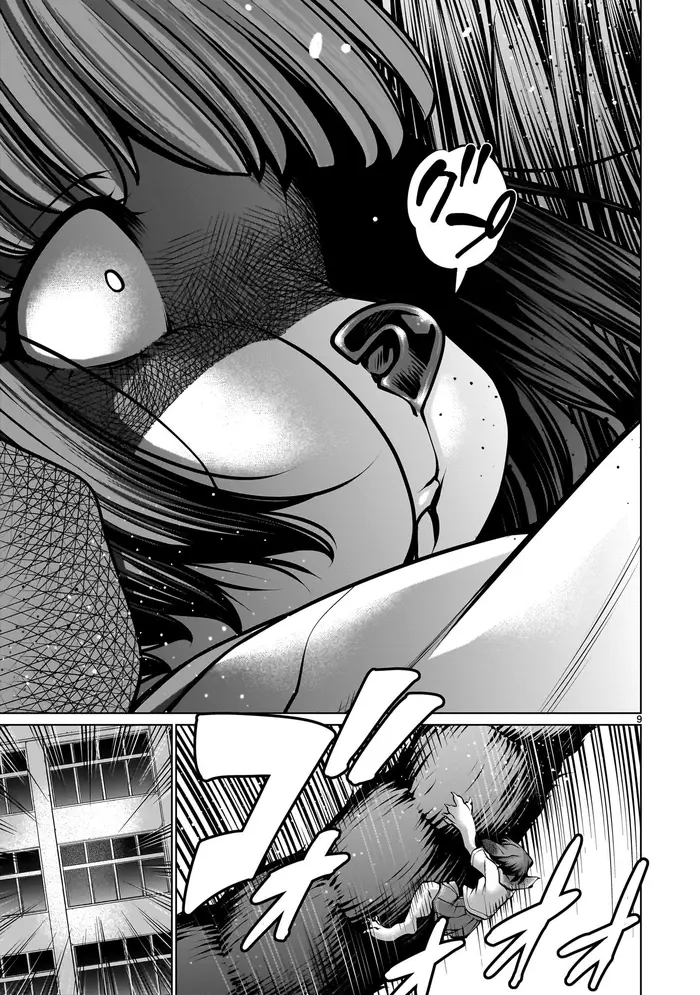 Killing Bites Chapter 111 image 08_optimized